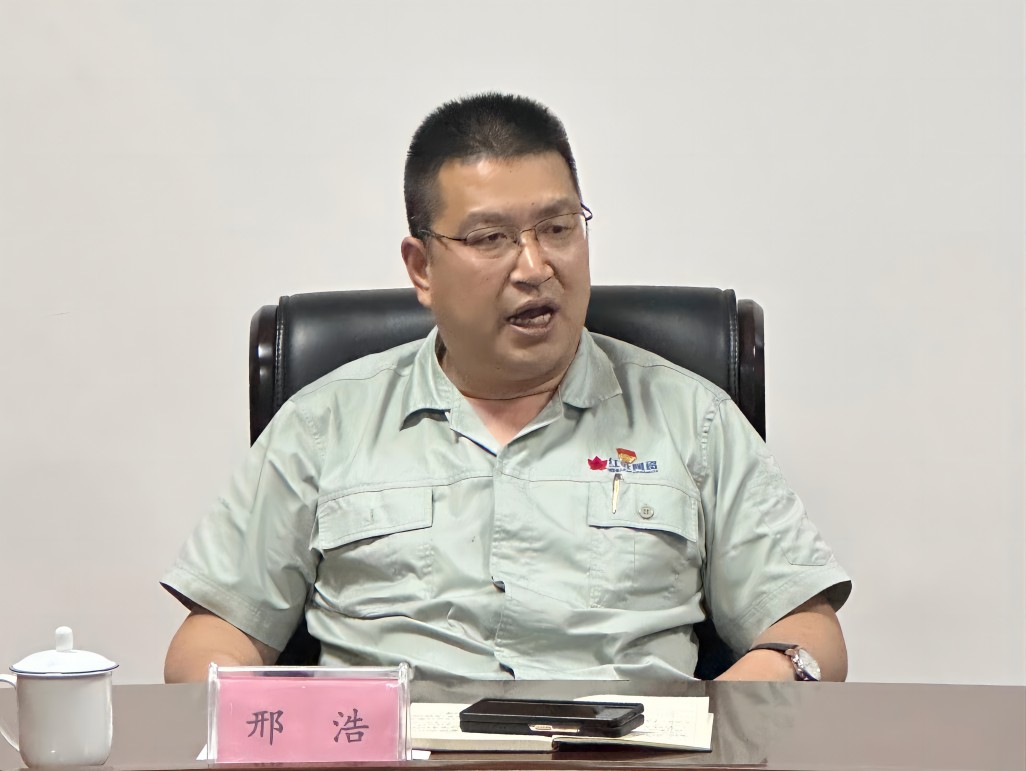 微信图片_20230714130255(1).jpg