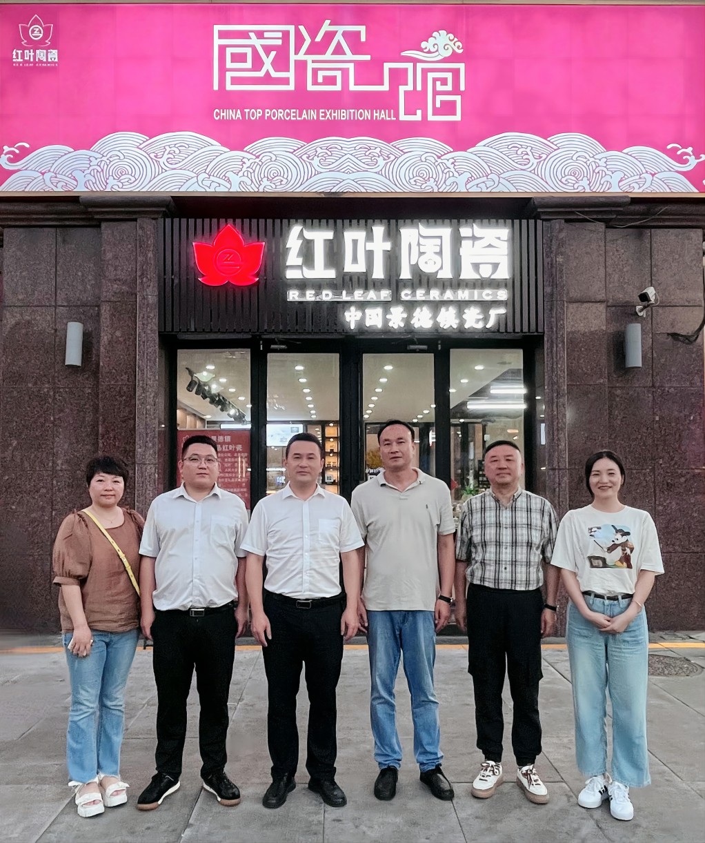 微信图片_20230719105038_看图王(1).jpg