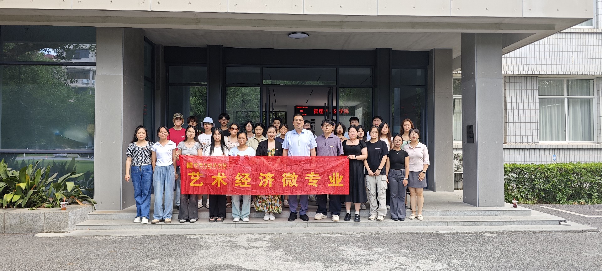 微信图片_2025-07-15_105933_179.jpg